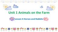 小学英语冀教版 (三年级起点)三年级下册Lesson 4 Horses and Rabbits精品课件ppt