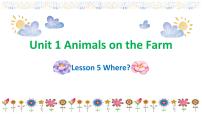 冀教版 (三年级起点)三年级下册Unit 1  Animals on the farmLesson 5 Where?优质课件ppt