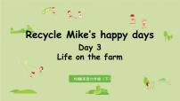英语六年级下册Recycle Mike's happy days课文配套课件ppt