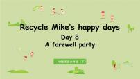 人教版 (PEP)六年级下册Recycle Mike's happy days教学ppt课件