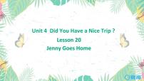 冀教版 (三年级起点)五年级下册Lesson 20 Jenny Goes Home试讲课ppt课件