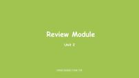 外研版三年级英语下册  Review Module Unit2 课件