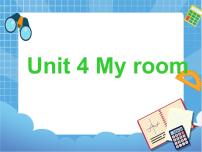 外研剑桥版四年级下册Unit 4 My room公开课课件ppt