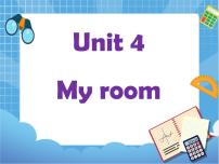 小学英语外研剑桥版四年级下册Unit 4 My room一等奖课件ppt