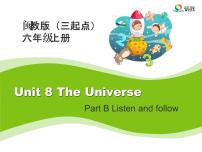 小学英语闽教版六年级上册Unit 8 The Universe Part B教学ppt课件