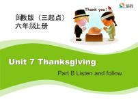 小学英语闽教版六年级上册Unit 7 Thanksgiving Part B教学课件ppt