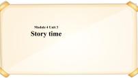 小学英语牛津上海版一年级下册Module 4 Things we dounit 3 Story time精品ppt课件