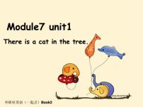 小学unit 1 There is a cat in the tree.多媒体教学课件ppt