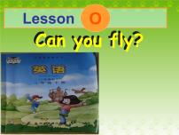 小学英语川教版三年级下册Lesson O Can you fly?背景图ppt课件