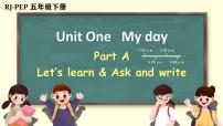 小学英语人教版 (PEP)五年级下册Unit 1 My day Part A优秀课件ppt