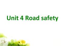 小学新版-牛津译林版Unit 4 Road safety集体备课课件ppt