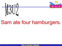 小学Module 3Unit 2 Sam ate four hamburgers.说课ppt课件