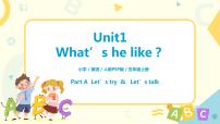 小学英语人教版 (PEP)五年级上册Unit 1 What's he like? Part A课文配套ppt课件