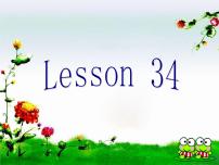 小学英语人教精通版三年级下册Lesson 34教课内容课件ppt