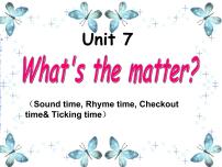 小学英语新版-牛津译林版四年级下册Unit 7 What's the matter?图文ppt课件