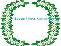 小学冀教版 (三年级起点)Lesson 8 First, Second, Third课前预习ppt课件