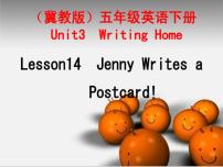 小学英语冀教版 (三年级起点)五年级下册Lesson 14 Jenny Writes a Postcard图片课件ppt