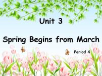 小学陕旅版Unit 3 Spring Begins from March说课课件ppt