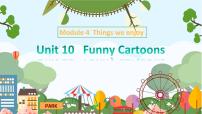 新版-牛津上海版三年级下册unit10 Funny cartoons课前预习ppt课件