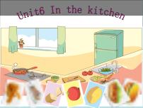 小学英语新版-牛津译林版五年级下册Unit 6 In the kitchen图片ppt课件