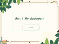 人教版 (PEP)四年級(jí)上冊(cè)Unit 1 My classroom Part B課文ppt課件
