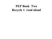 小学英语人教版 (PEP)三年级下册Recycle 1授课课件ppt