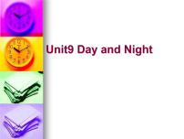 英语五年级下册unit 9 Day and night教学课件ppt