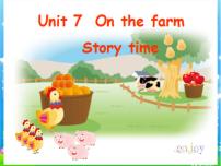 小学英语新版-牛津译林版三年级下册Unit  7  On the farm课文配套课件ppt
