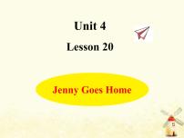 小学英语冀教版 (三年级起点)五年级下册Lesson 20 Jenny Goes Home教学课件ppt