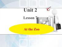 小学英语冀教版 (三年级起点)三年级下册Lesson 7 At the Zoo作业课件ppt