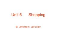小学人教版 (PEP)Unit 6 Shopping Part B示范课ppt课件