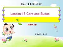 冀教版 (三年级起点)四年级上册Lesson 16 cars and Buses教课课件ppt