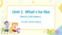 小学英语人教版 (PEP)五年级上册Unit 1 What's he like? Part A一等奖教学课件ppt