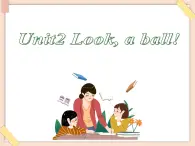 重大版小學(xué)英語三年級上冊Unit 2《Look a ball》ppt課件1