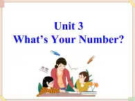 重大版小學(xué)英語三年級上冊Unit 3《What’s your number》ppt課件3