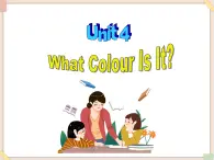 重大版小學(xué)英語三年級上冊Unit 4《What colour is it》ppt課件1