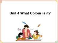 重大版小學(xué)英語三年級上冊Unit 4《What colour is it》ppt課件3