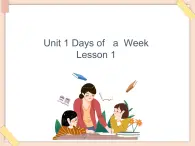 重大版英語五年級上冊Unit 1《Days of a week》ppt課件1