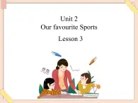 重大版英語五年級上冊Unit 2《Our favourite sports》ppt課件5