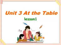 重大版英語五年級上冊Unit 3《At the table》ppt課件4
