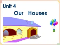重大版英語五年級上冊Unit 4《Our house》ppt課件2