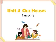 重大版英語五年級上冊Unit 4《Our house》ppt課件5