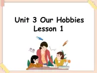 重大版英語(yǔ)六年級(jí)上冊(cè)Unit 3《Our hobbies》ppt課件2