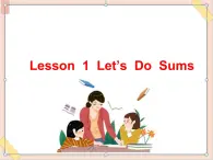 四年級(jí)上冊(cè)英語課件-Unit 4 lesson 1 let's do sums ∣川教版(三年級(jí)起點(diǎn)).