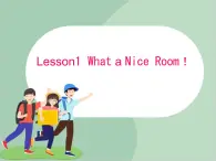 六年級(jí)上冊(cè)英語(yǔ)課件-Unit2 lesson 1 what a nice room! ∣川教版(三年級(jí)起點(diǎn)) (2)