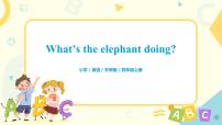 小学英语外研版 (三年级起点)四年级上册Unit 2 What's the elephant doing?一等奖ppt课件