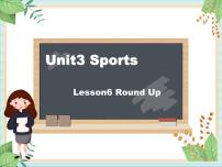 北师大版 (三年级起点)六年级上册Unit 3 Sports教学课件ppt