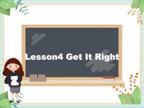 小學英語unit 1 Hello!教學課件ppt