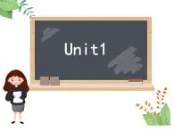 外研劍橋版六上英語(yǔ)Unit1教學(xué)課件