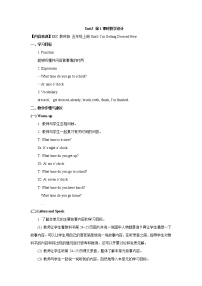 小學(xué)英語教科版 (EEC)五年級上冊Unit 3 I'm Getting Dressed Now第1課時教案